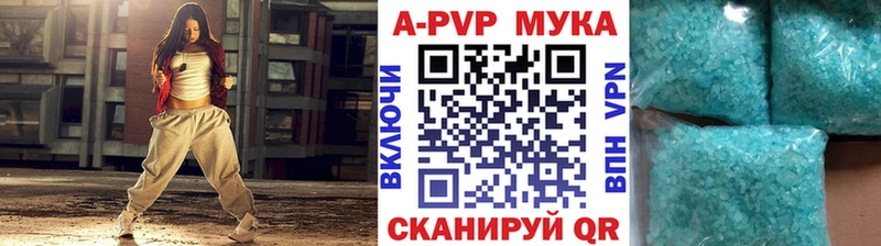 Хочу наркоту Снежинск A PVP  Cocaine  АМФ  МДМА  МЕФ  ГАШИШ 