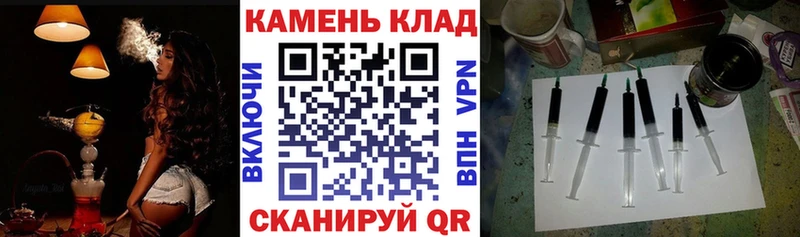 мориарти формула  что такое наркотик  Снежинск  ГАШИШ AMNESIA HAZE 