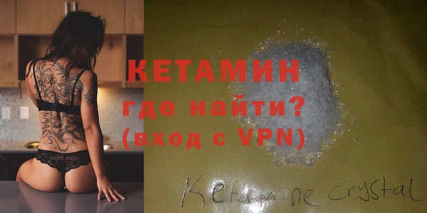 спайс Сясьстрой