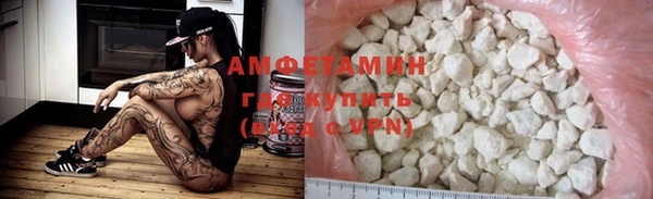 твердый Наволоки