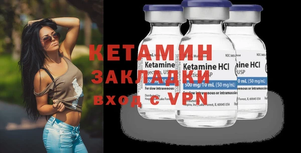 mix Нязепетровск