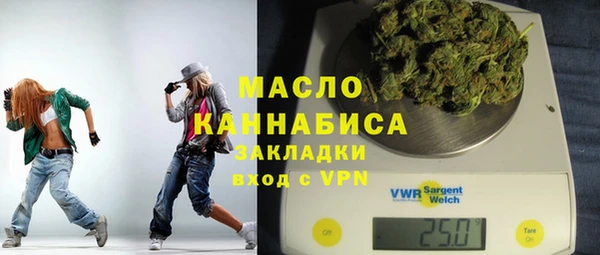 спайс Сясьстрой