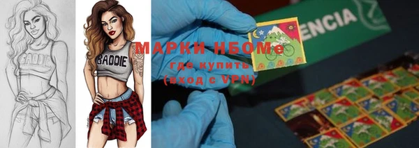 бутират Тайга