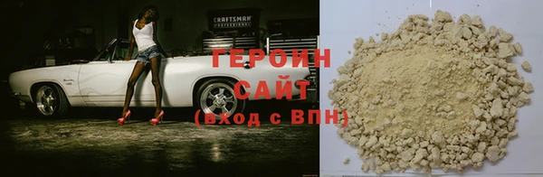 мдма Волосово