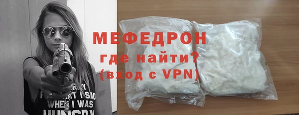 ГАЛЛЮЦИНОГЕННЫЕ ГРИБЫ Володарск