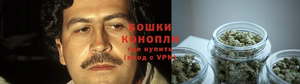 мдма Волосово