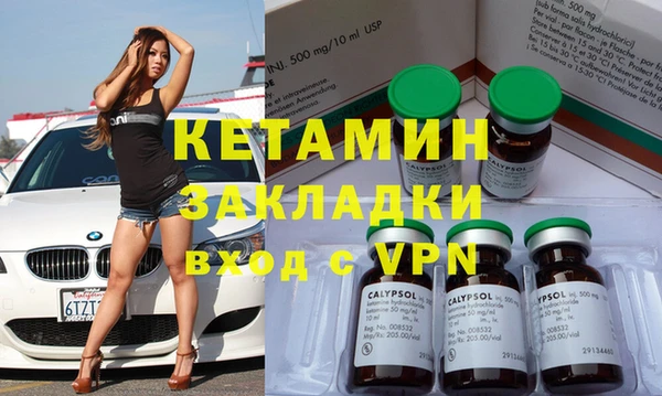 спайс Сясьстрой