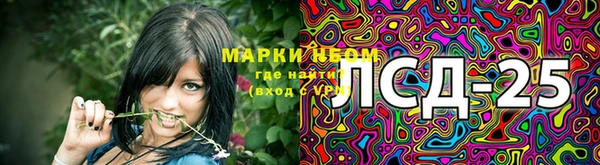 меф Тавда