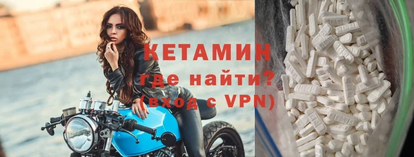 ГАЛЛЮЦИНОГЕННЫЕ ГРИБЫ Володарск