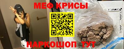 каннабис Сланцы
