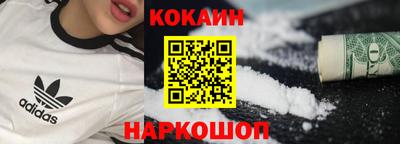 амфетамин Славгород