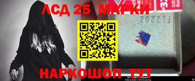 амфетамин Славгород