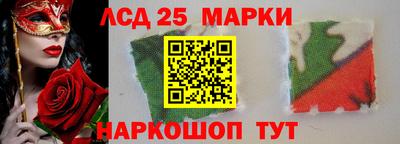 амфетамин Славгород