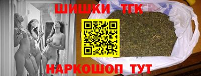амфетамин Славгород
