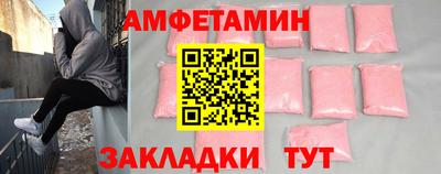 марихуана Славянск-на-Кубани