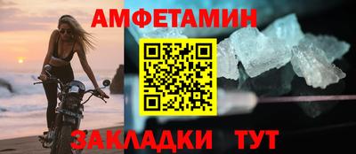 марихуана Славянск-на-Кубани