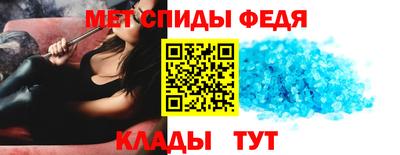 каннабис Сланцы