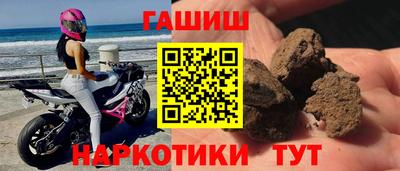 амфетамин Славгород