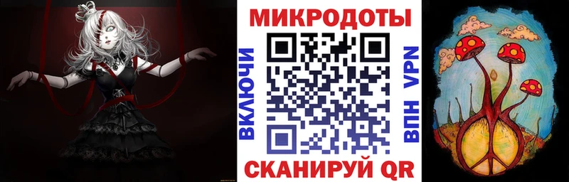 Псилоцибиновые грибы Psilocybine cubensis  как найти   Снежинск 